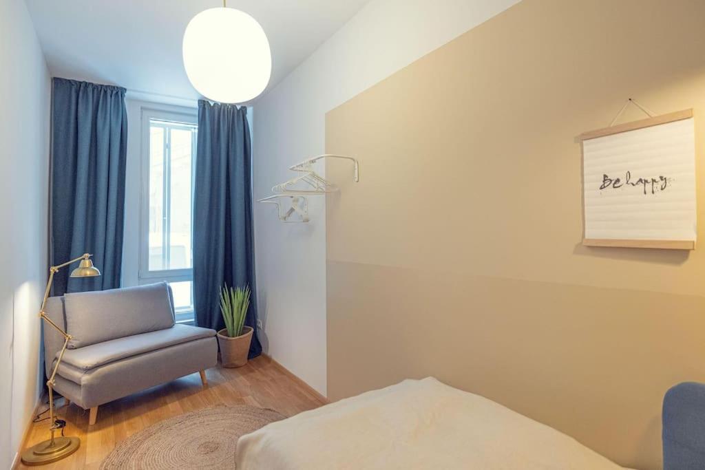 Ideal For Families & Mid-Term-Stays Вена Экстерьер фото